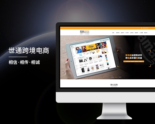 &#20048;&#21160;&#23448;&#26041;&#31471;&#32593;&#39029;&#29256;&#45;&#20048;&#21160;&#40;&#20013;&#22269;&#41;