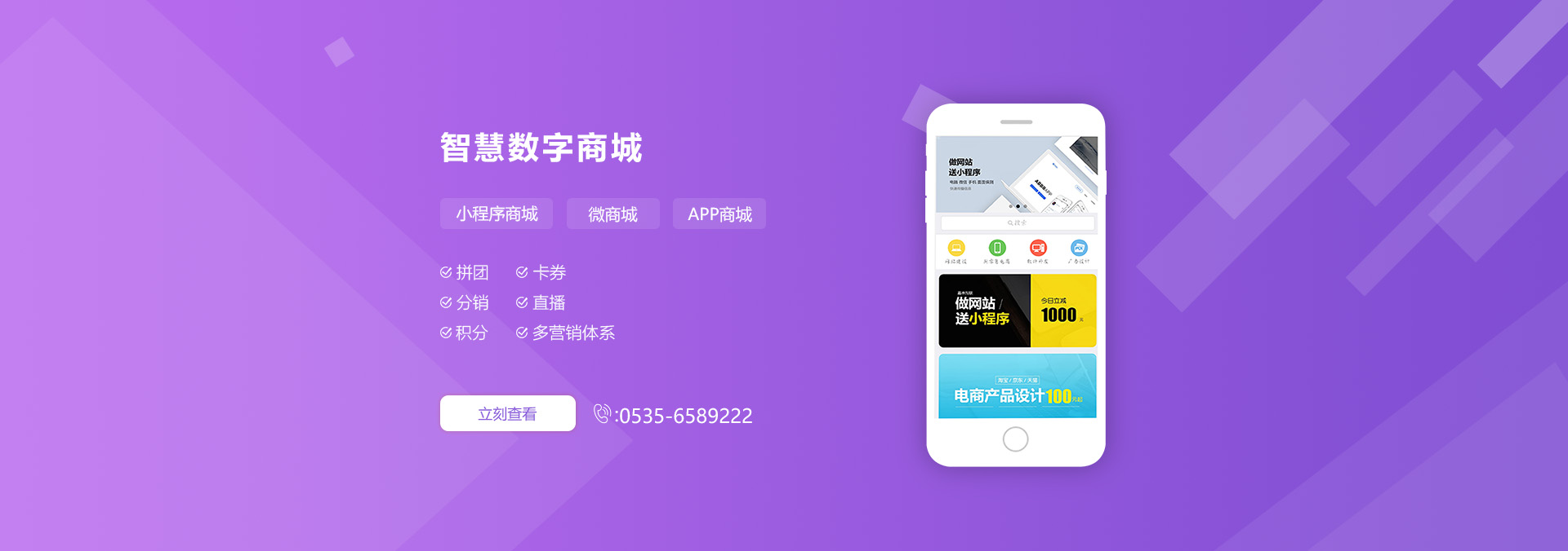 &#20048;&#21160;&#23448;&#26041;&#31471;&#32593;&#39029;&#29256;&#45;&#20048;&#21160;&#40;&#20013;&#22269;&#41;