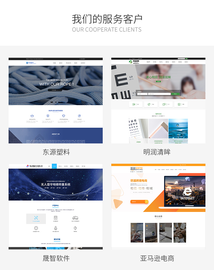 &#20048;&#21160;&#23448;&#26041;&#31471;&#32593;&#39029;&#29256;&#45;&#20048;&#21160;&#40;&#20013;&#22269;&#41;