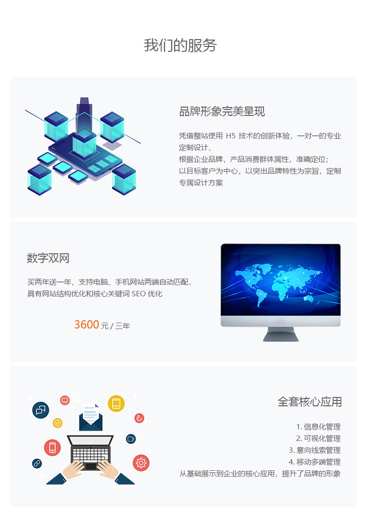 &#20048;&#21160;&#23448;&#26041;&#31471;&#32593;&#39029;&#29256;&#45;&#20048;&#21160;&#40;&#20013;&#22269;&#41;
