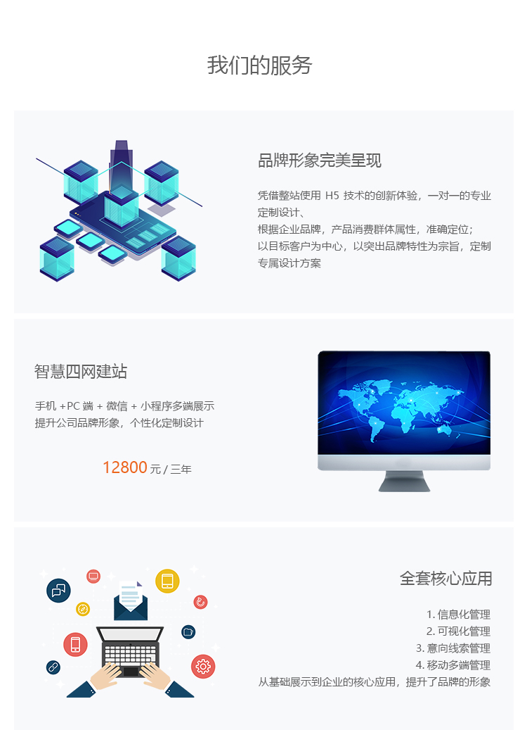 &#20048;&#21160;&#23448;&#26041;&#31471;&#32593;&#39029;&#29256;&#45;&#20048;&#21160;&#40;&#20013;&#22269;&#41;