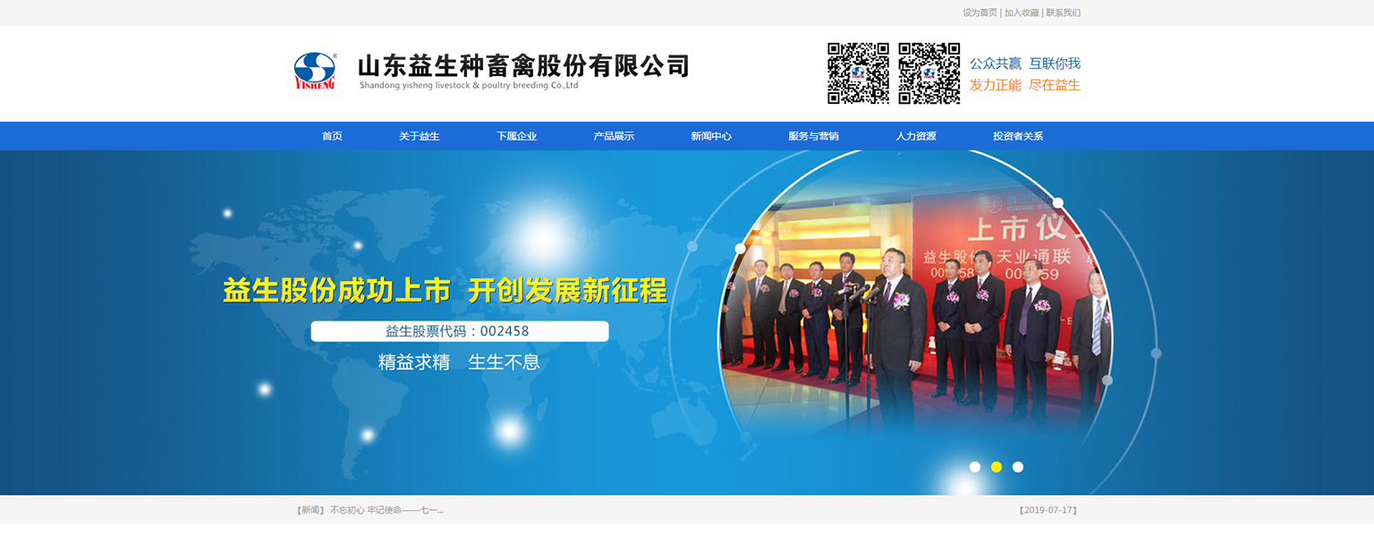 &#20048;&#21160;&#23448;&#26041;&#31471;&#32593;&#39029;&#29256;&#45;&#20048;&#21160;&#40;&#20013;&#22269;&#41;