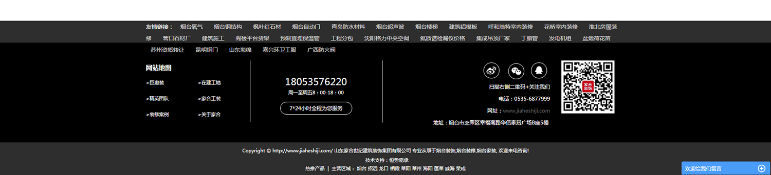 &#20048;&#21160;&#23448;&#26041;&#31471;&#32593;&#39029;&#29256;&#45;&#20048;&#21160;&#40;&#20013;&#22269;&#41;