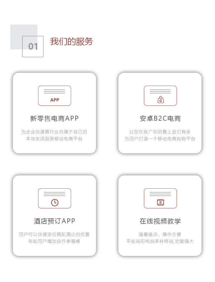 &#20048;&#21160;&#23448;&#26041;&#31471;&#32593;&#39029;&#29256;&#45;&#20048;&#21160;&#40;&#20013;&#22269;&#41;
